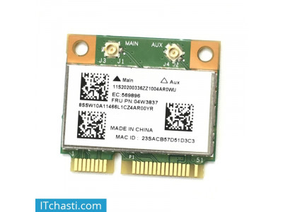 Wifi Broadcom BCM943142 Lenovo IdeaPad B590 04W3837